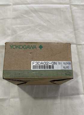 横河YOKOGAWAPLC模块F3DA02-ON285--议价商品