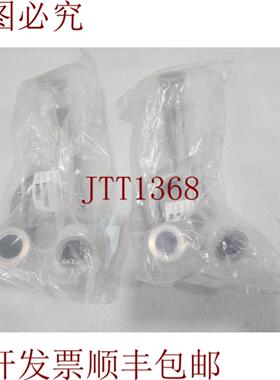 供应泛林研究 FORELINE 839-080894-015