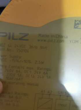 750105Pilz皮尔磁PNOZs524VDC2询价