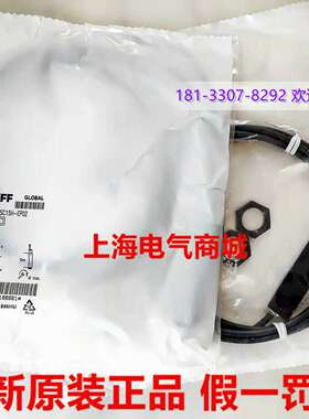 议价-进口巴鲁夫BCSM18BBH1-PSC15H-EP02电容式液位传感器现货BC