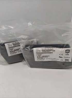 HAN24B-HSE-Pg2909300240521