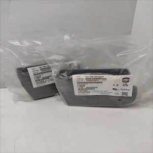 HAN24B Pg2909300240521 HSE