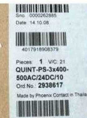 28617菲尼斯 三相24V/10全~询价