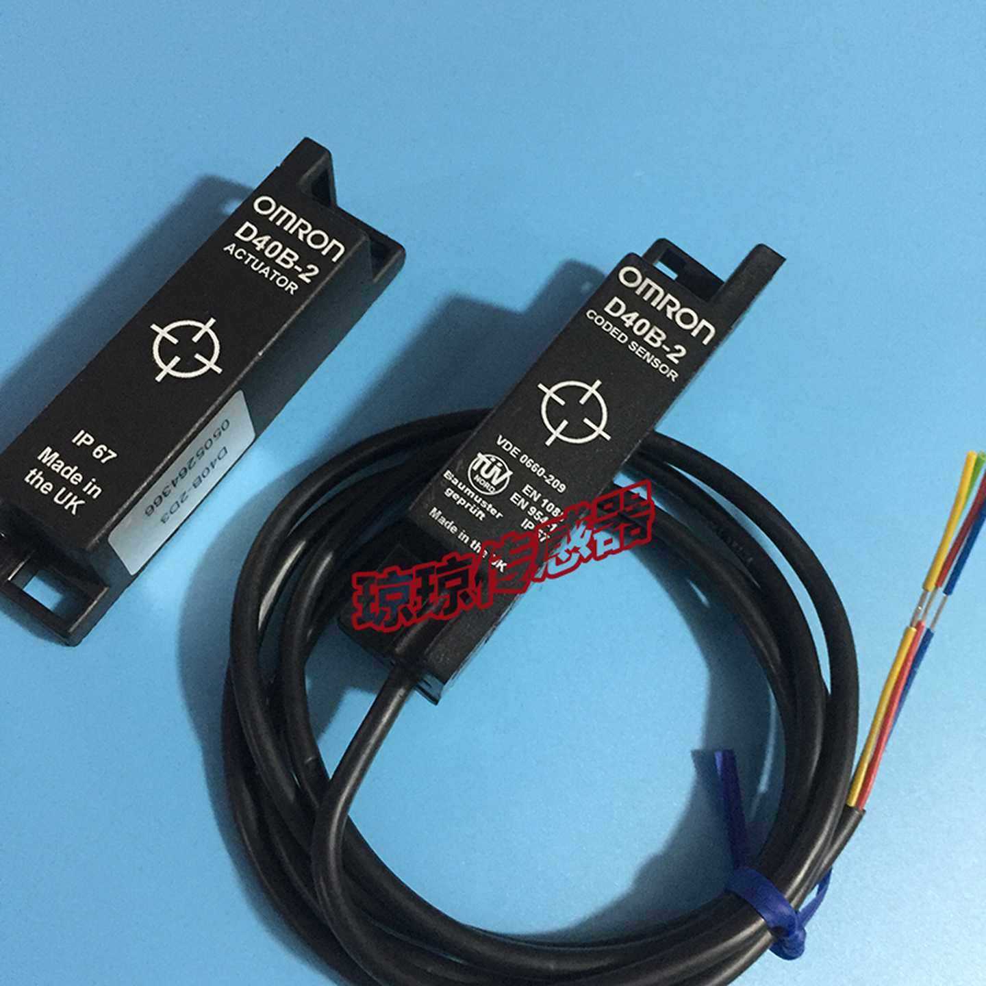 欧姆龙D40B-2D40B-1非接触式安全门开关传感器