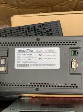 昆仑通态触摸屏TPC7062KB，图片，，外询价