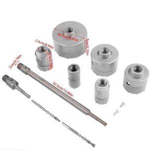 墙壁开孔器水管空调管道专用开孔工具钻头铜管金属瓷砖管道孔