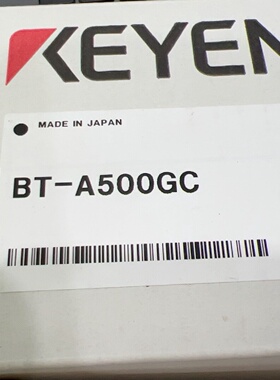 议价EBTA500GC条码扫描枪正议价