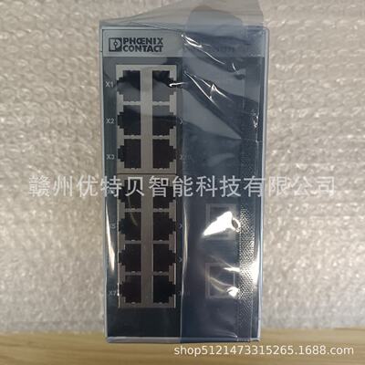 全新菲尼克斯模块2891933FLSWITCHSFN16TX现货实拍议价销售