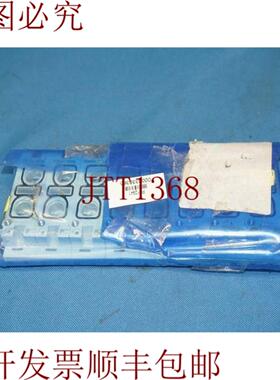 供应 SSQ2000-1A-4 SSQ20001A4空白板8件