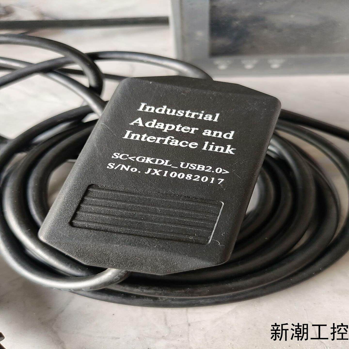 USB-SC09-FX工业适配器和接口链接线用于Mitsu议价商品