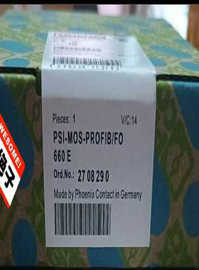 全新菲尼克斯PSI-MOS-PROFIB/FO660E，--议价商品