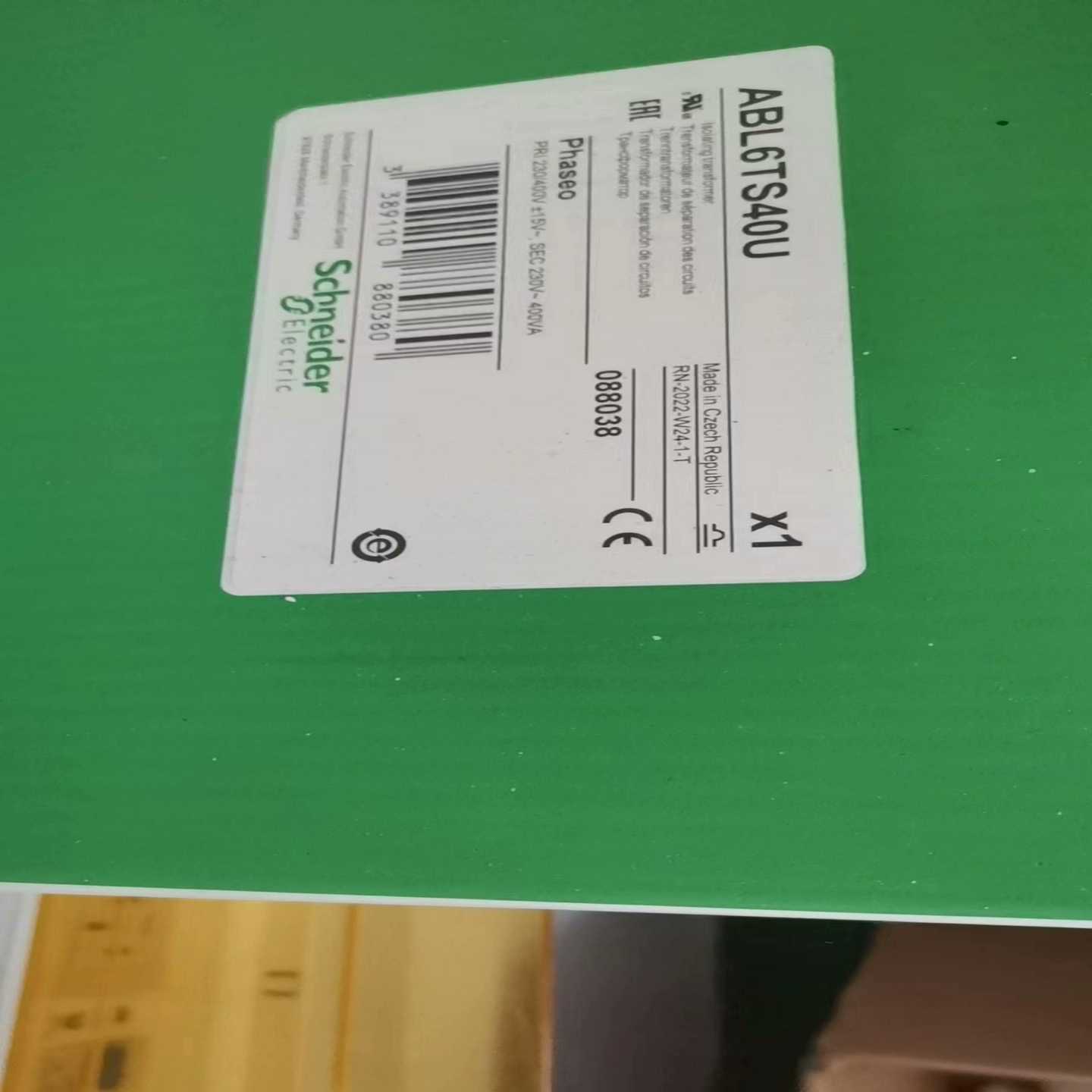 售前询价询价-ABL6TS40U变压器