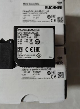 议价全新原装CES-AP-C01-AH-SB-111145德国EUCHNER 111145 160763