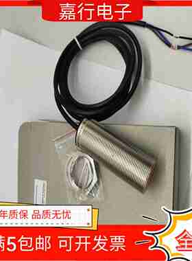 议价-全新DI5020DI5022DI502Y3DI5027DI5021DI5029速度开关