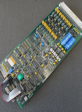 Boardpro-bel4780Karte4397Modul478004.ISS.3ModuleCard