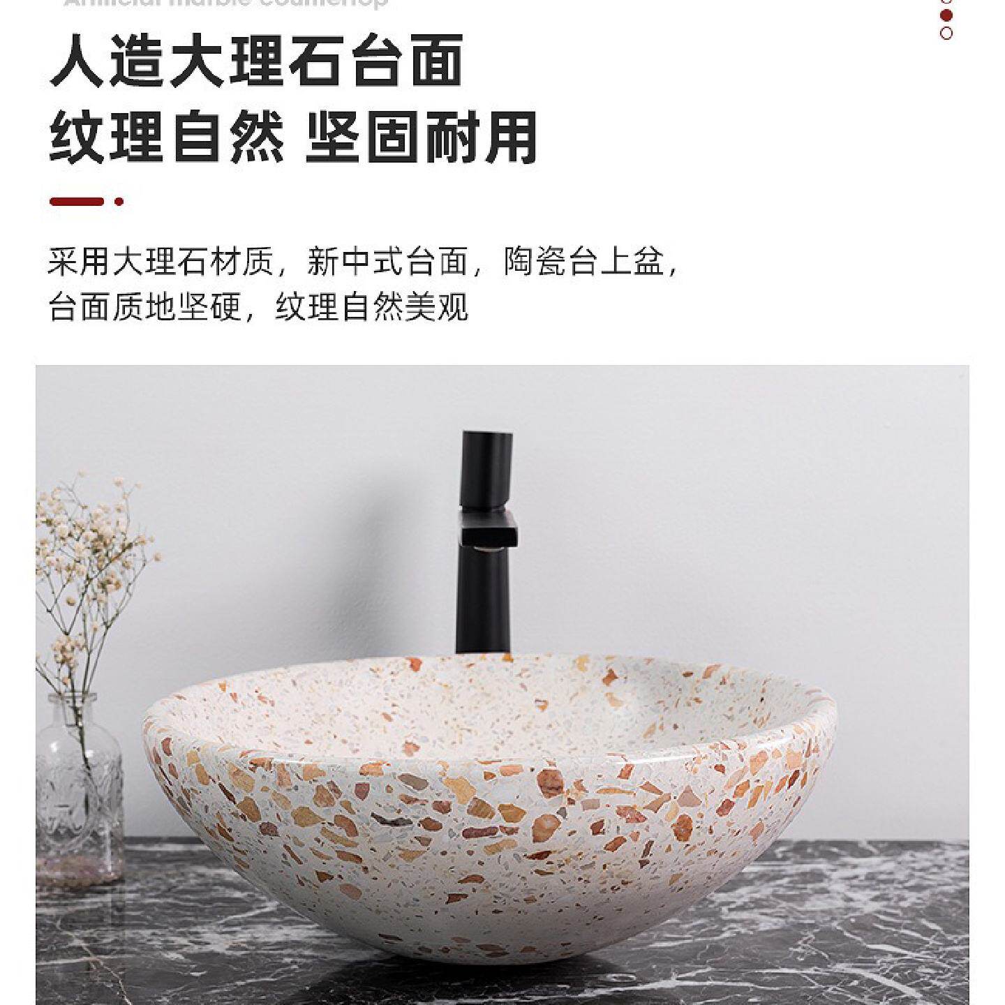 民宿酒店简约水磨石艺术洗手盆复古台上盆洗脸盆老式台盆出口款