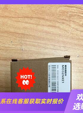 汇川面板 MD32NKE1拍前询价下单