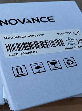 GL20-1600END八台~询价