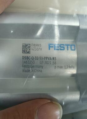 询价~费斯托  FESTO  气缸  1463250  DSBC-