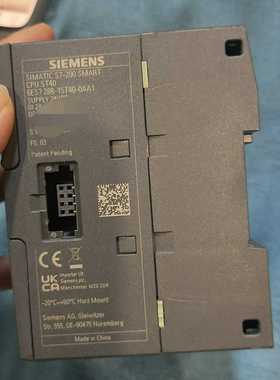 询价西门子SIMATICS7-200SMARTCPUST