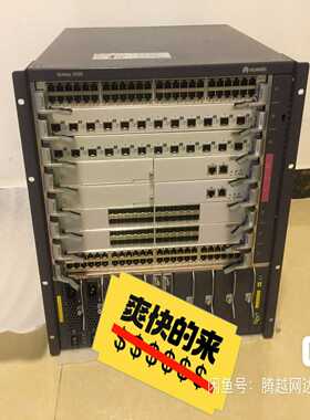 LE0D00SRUB00，  S9306/S9312 主控处~询价