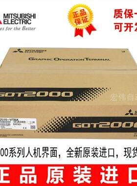 议价-全Q新原装触摸屏GT2510-VTBAGT2510-VTBDGT2508-VTBA/