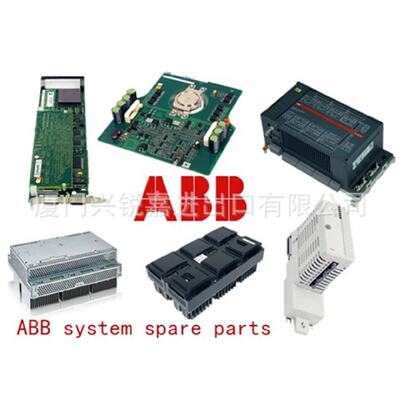 议价【现货】ABB CDP312R 库存模块
