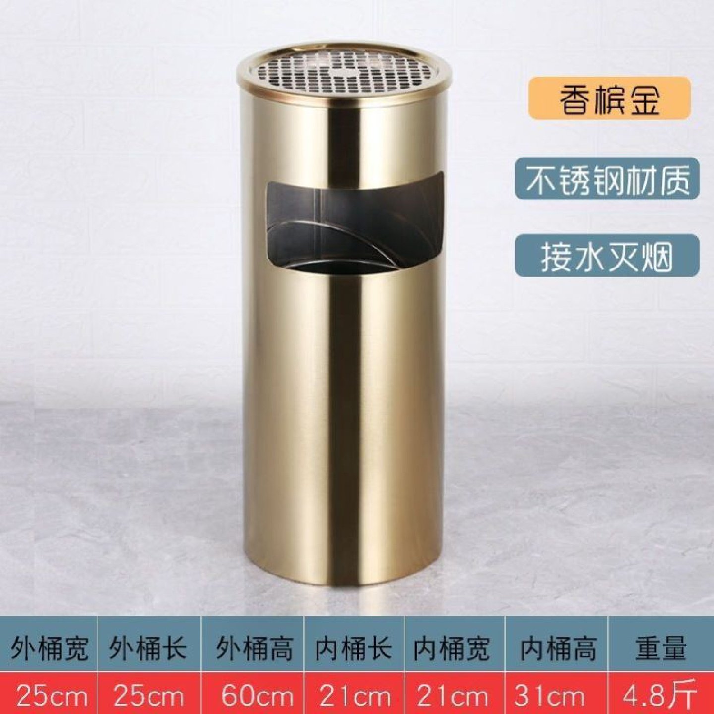 不锈钢酒店大堂垃圾桶烟蒂柱灭烟桶带烟灰缸室外吸烟区电梯口立式,家庭/个人清洁工具,垃圾桶,淘宝优惠券,粉丝福利购,淘宝优惠卷