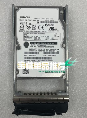 【请询价】NetApp HUC106030CSS601  584343