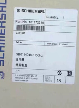 议价Schmersal 101172210 施迈赛全新安全继电器 AES1337 全新原