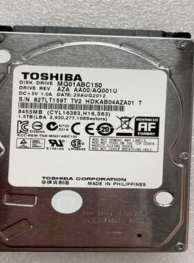 MQ01ABC150 全好盘一个~询价