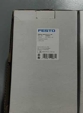 549057 VMPA2-B8-R3C2-C-06 440