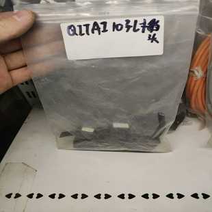 询价1QII10孔插头