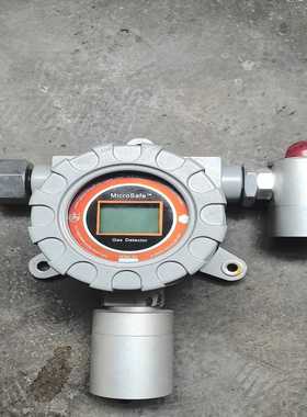 MicroSafe固定式臭氧检测仪MIC-500询价