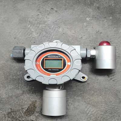 MicroSafe固定式臭氧检测仪MIC-500询价