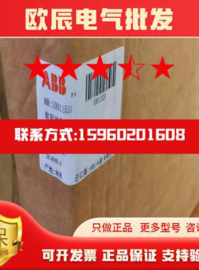 现货特价PST250-600-70全新原装ABB132KW软启动器1SFA894013R7000