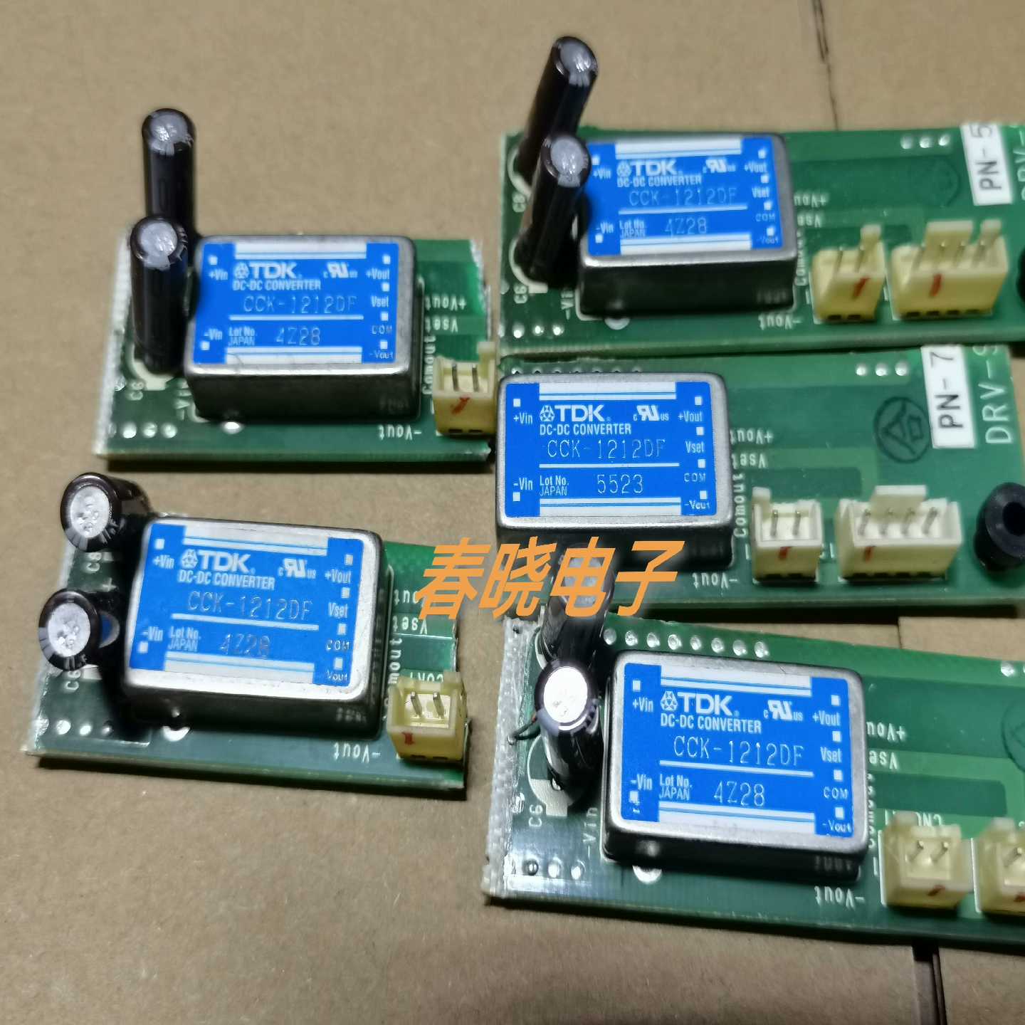 CCK-1212DF，SUCW1R52415C，隔离电源模块询价