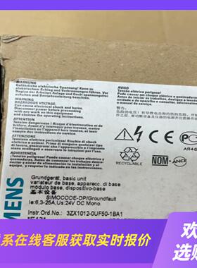 电机保护器 3UF5011-3BB00-1拍前询价下单