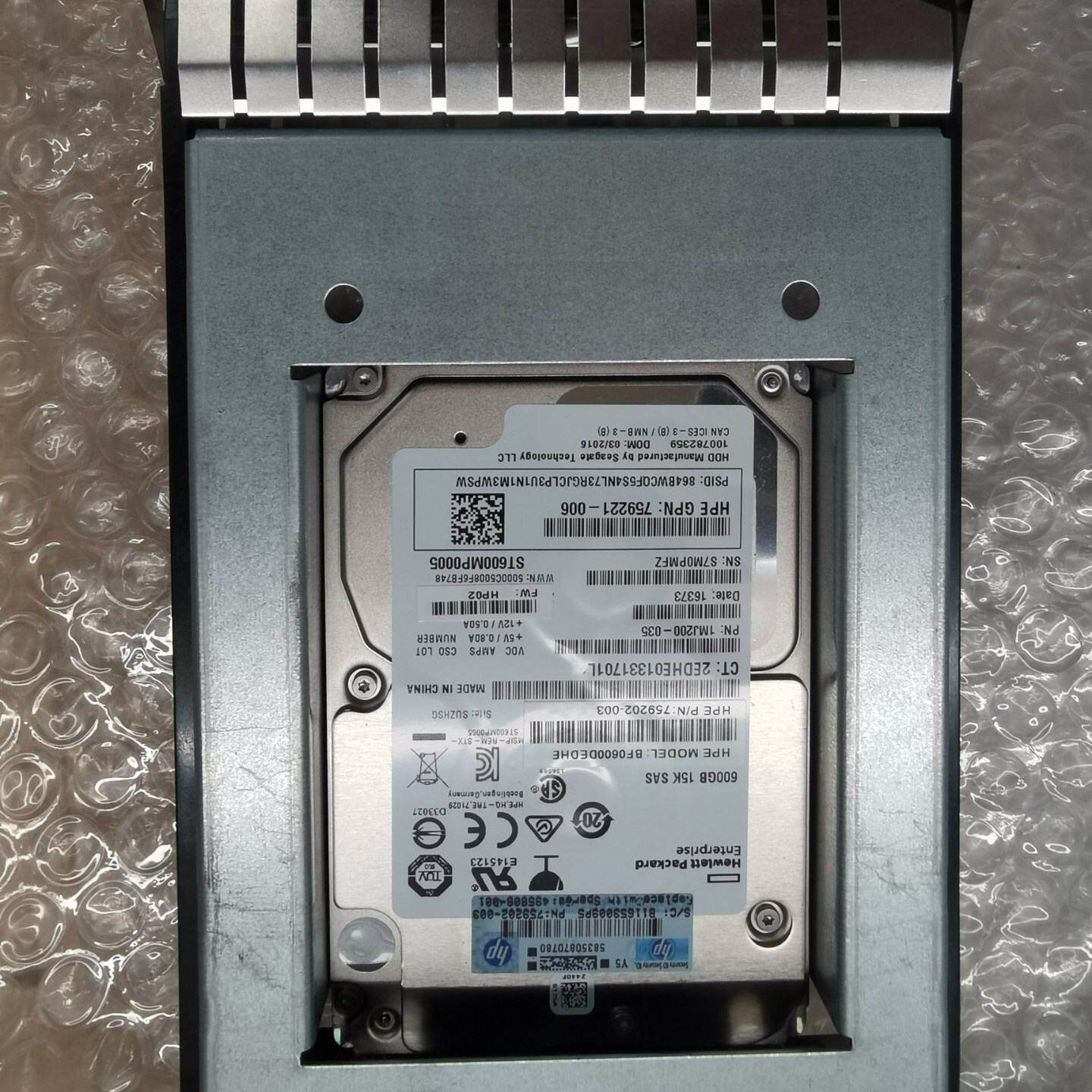 HP600G15K2.5寸 服务器硬盘，包好包测，全好--议价商品