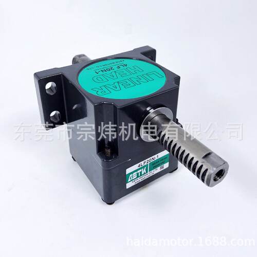 议价4LF20N1海鑫ASTK马达直线减速机现货