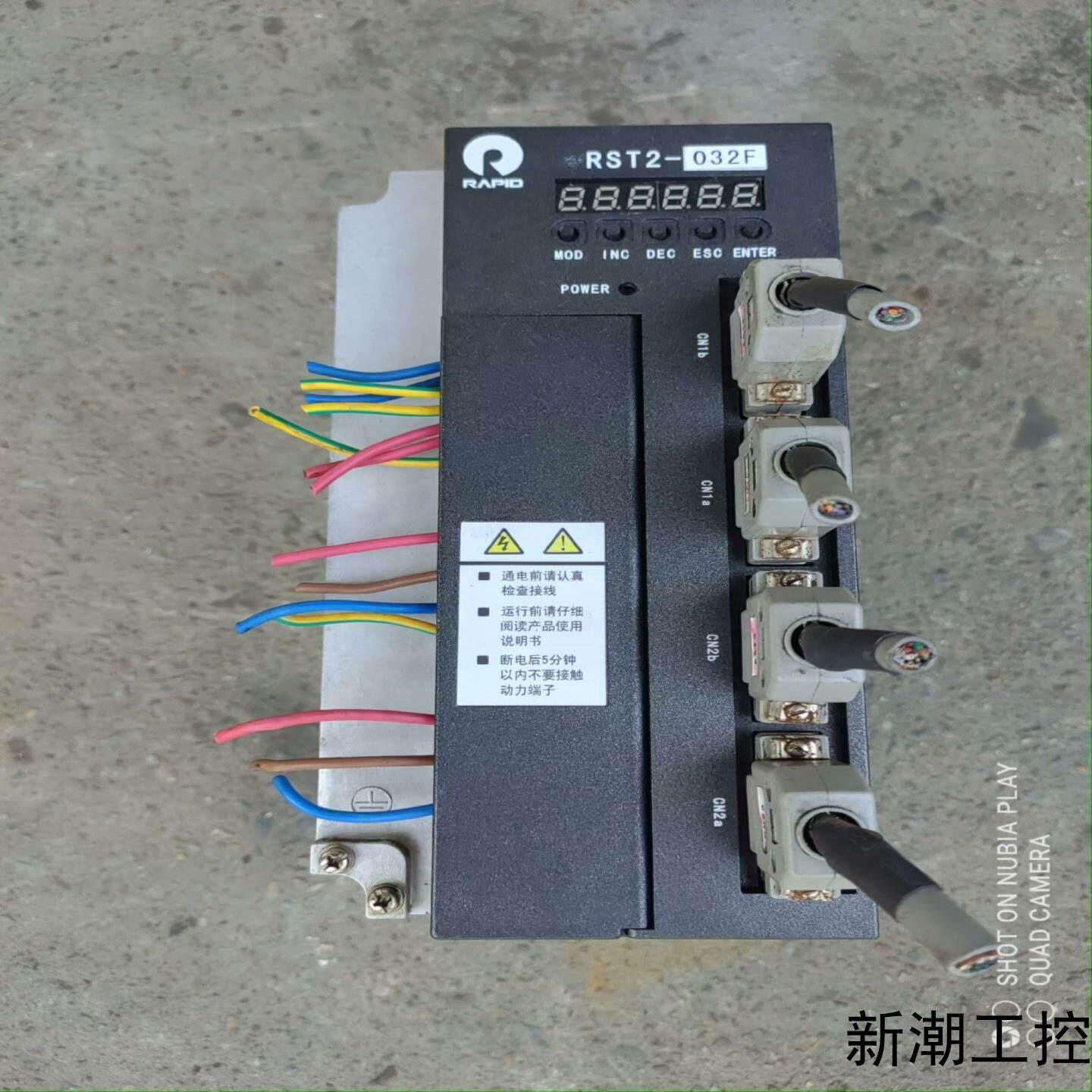 锐普德RST2-032F一拖二驱动器议价商品