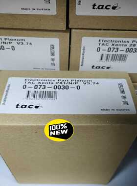 询价TACXenta281/N/PV3.74原