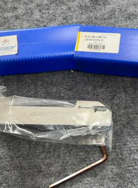 全新现货株洲切断切槽刀杆QEGD2525L22今天拍下今天--议价商品