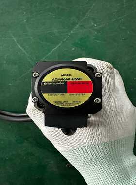 【星慕电子】AZM46AK-HS50