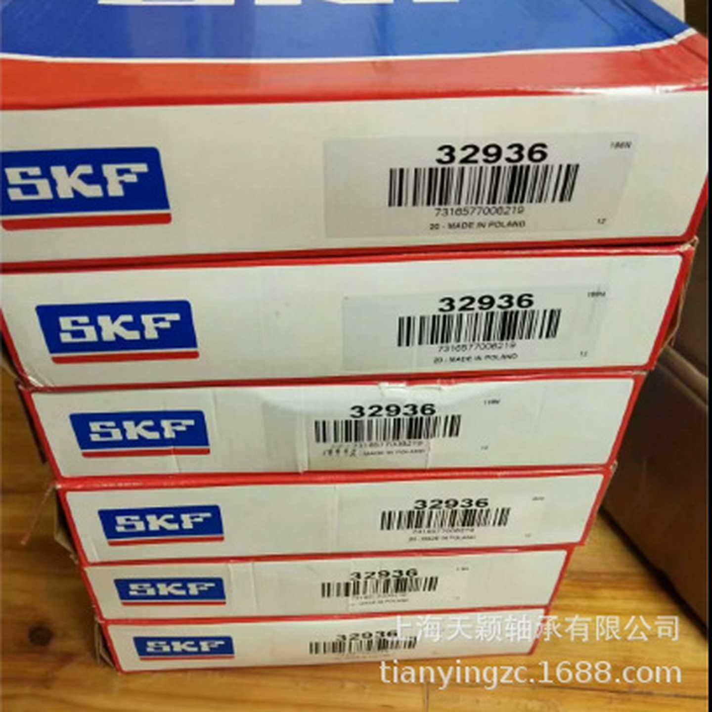 轴承NU1022ML/C3原装进口轴承I