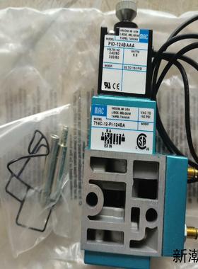 美国MAC电磁阀714C-12-PI-124BA全新原装进议价商品