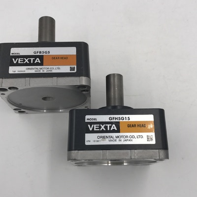 议价东方减速机GF2G5 GF2G10 GF2G15 GF2G20 GF2G30