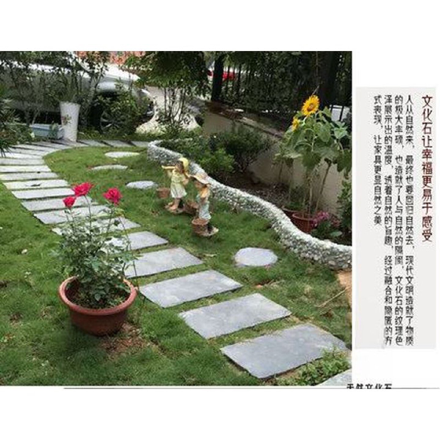 天然青石板铺路石花园踏步汀步石别墅庭院地砖草坪垫脚户外脚踏石