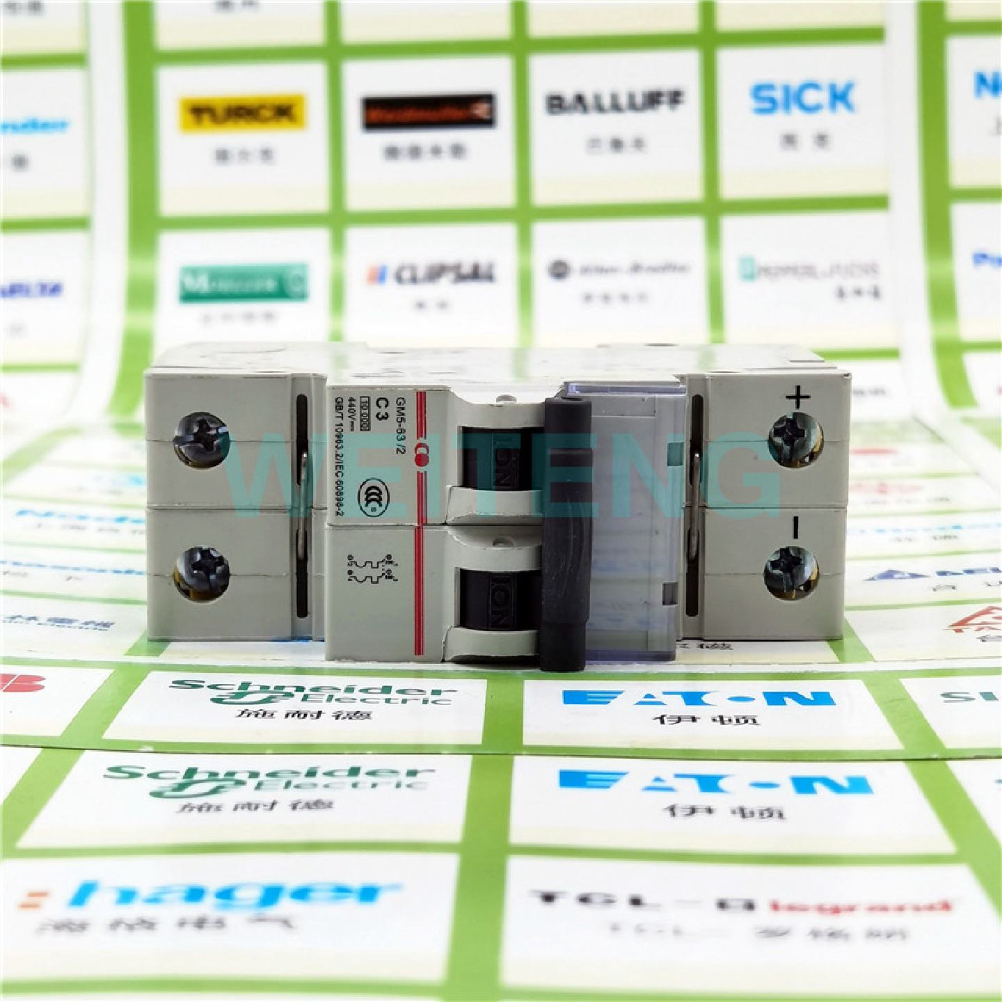 供应10年老店 SECURELUCKY固安祥 GM5-63/2 
