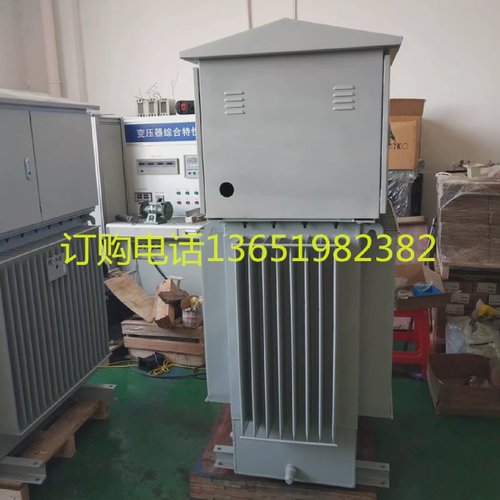 隧道专用油浸式升压器125K130KW135KVA高架桥火车铁路380v变660v